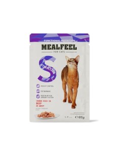 Functional Nutrition Влажный корм пауч для контроля веса у стерилизованных кошек кусочки с говядиной Mealfeel