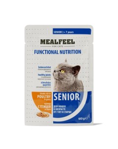 Functional Nutrition Senior Влажный корм пауч для кошек старше 7 лет с кусочками птицы в соусе 100 г Mealfeel