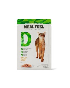 Functional Nutrition Влажный корм пауч для взрослых кошек с чувствительным пищеварением кусочки с до Mealfeel