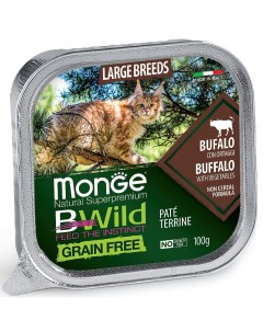 Беззерновые консервы из буйвола с овощами для кошек крупных пород Monge