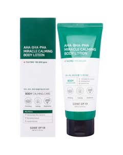 Успокаивающий лосьон для тела Calming Body Lotion с кислотами 200 мл AHA BHA PHA 30 Days Miracle Some by mi