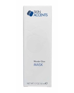 Роскошная маска для сияния кожи 50 мл Skin Accents Inspira cosmetics