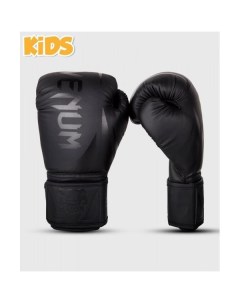 Перчатки боксерские детские Challenger 2 0 Kids Black Black 8 унций Venum