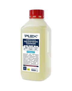 Универсальное щелочное пенное моющее средство Plex