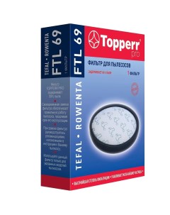 Фильтр для пылесоса FTL 69 Topperr