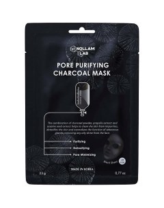 Корейская угольная тканевая маска для очищения лица 23 Nollam lab