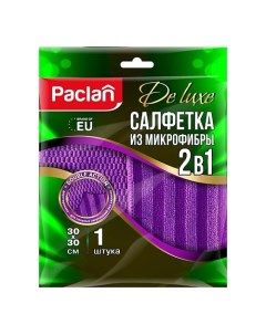 Салфетка из микрофибры 2 в 1 1 Paclan