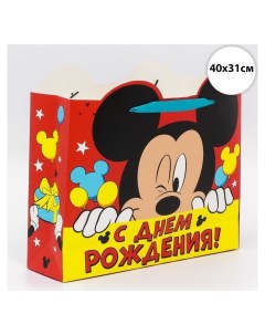 Пакет подарочный С днем рождения микки маус 40х31х11 5 см Disney