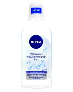 Мицеллярная вода Освежающая 3 в 1 для нормальной и комбинированной кожи Nivea