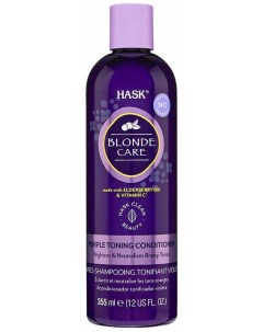 Кондиционер Blonde Care Purple Оттеночный Фиолетовый для Светлых Волос 355 мл Hask