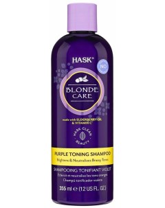 Шампунь Blonde Care Purple Shampoo Оттеночный Фиолетовый для Светлых Волос 355 мл Hask
