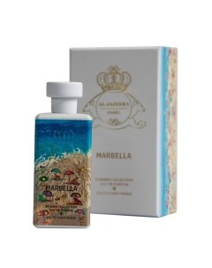 Marbella Al-jazeera perfumes