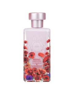 Poppies Al-jazeera perfumes
