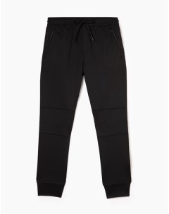 Чёрные спортивные брюки для мальчика Gloria jeans