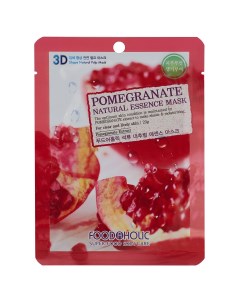 Тканевая 3D маска с экстрактом граната для улучшения цвета лица Pomegranate Natural Essence Mask 23  Food a holic