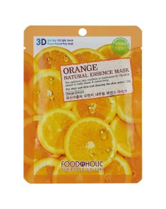 Тканевая 3D маска с экстрактом апельсина для сужения пор и улучшения цвета лица Orange Natural Essen Food a holic