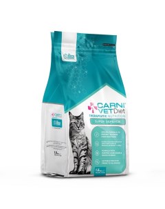 Cat Super Defense сухой корм для кошек при пищевой непереносимости и аллергии диетический с лососем  Carni vet diet