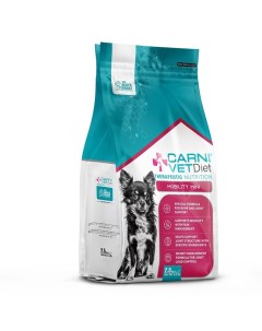Dog Mobility Mini сухой корм для собак мелких пород для поддержания здоровья суставов диетический с  Carni vet diet