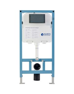 Инсталляция M58008 для унитаза без клавиши смыва Olive's