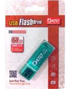 Флеш Диск 64Gb DB8002U3 DB8002U3G 64G USB3 0 зеленый Dato