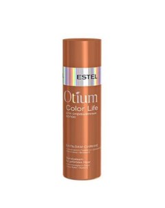 Estel Otium Color Life Бальзам сияние для окрашенных волос 200 мл Estel professional