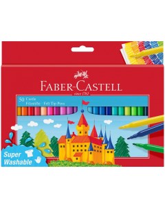 Набор фломастеров Faber Castell Замок 50 цв смываемые картон европодвес Faber–сastell