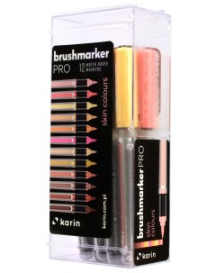 Набор маркер кистей Brushmarker Pro Телесные цвета 12 цв Karin