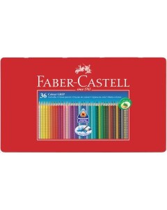 Набор карандашей акварельных Faber castell Colour Grip 36 цв в металле Faber–сastell