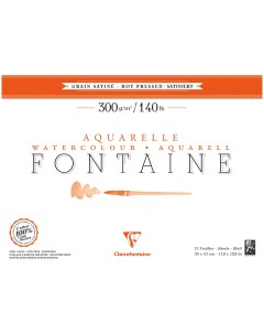 Альбом склейка для акварели Fontaine Grain satin Сатин 30х40 см 12 л 300 г горяч Clairefontaine