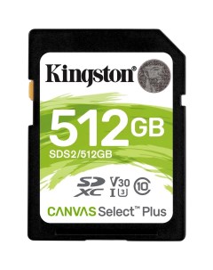 Карта памяти Canvas Select Plus SDXC 512GB SDS2 512GB Kingston