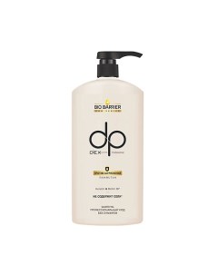 Шампунь Против загрязнений DP BIO BARRIER Professional Shampoo with Keratin Dexclusive