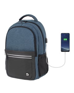 Рюкзак с отделением для ноутбука USB порт Detroit Brauberg