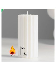 Свеча цилиндр ароматическая Рельеф белая лилия 5х10 см Nnb