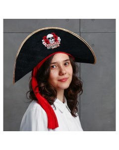 Шляпа пирата Настоящая королева пиратов Страна карнавалия