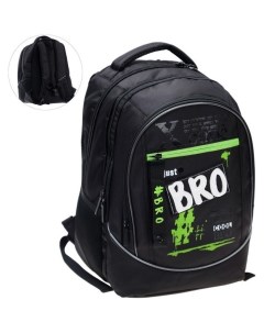 Рюкзак школьный Sreet эргономичная спинка 42 х 30 х 20 см Bro чёрный Hatber