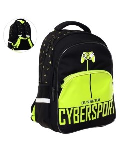 Рюкзак школьный Easy эргономичная спинка 41 х 29 х 16 см Cyber Sport салатовый чёрный Hatber