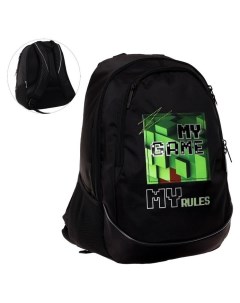 Рюкзак школьный Sreet эргономичная спинка 42 х 30 х 20 см Pixels чёрный зелёный Hatber