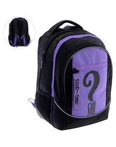 Рюкзак школьный Sreet эргономичная спинка 42 х 30 х 20 см YES NO чёрный фиолетовый Hatber