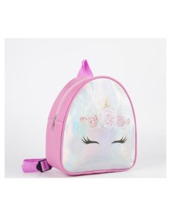 Рюкзак детский отдел на молнии цвет розовый Единорог Nnb