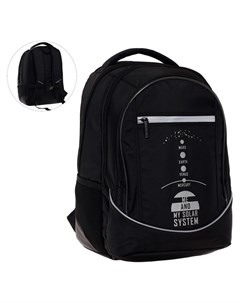 Рюкзак школьный Sreet эргономичная спинка 42 х 30 х 20 см Космос чёрный Hatber