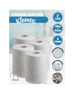 Бумажные полотенца Ultra Slimroll 2 слоя 4 рулона Kleenex