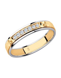 Обручальное кольцо из комбинированного золота с фианитами Sokolov