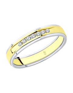 Обручальное кольцо из комбинированного золота с бриллиантами Sokolov