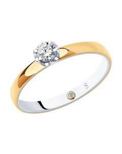 Помолвочное кольцо из комбинированного золота Sokolov