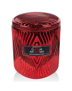 Свеча ароматическая Пламя Благородное вино 420гр Dom aroma