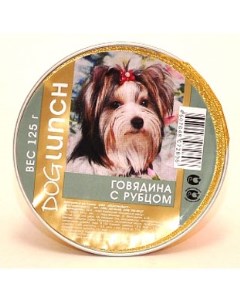 Влажный корм для собак Крем суфле Говядина с рубцом 0 125 кг Dog lunch