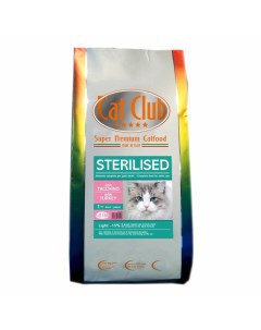 Sterilised Turkey полнорационный сухой корм для стерилизованных кошек с индейкой 1 5 кг Cat club