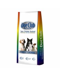 Professional Activity сухой корм для собак с интенсивными физическими нагрузками высококалорийный 20 Dog club