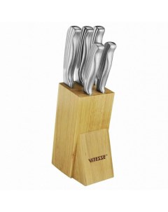 Набор ножей VS 2745 Vitesse