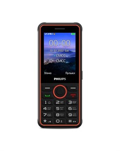 Мобильный телефон E2301 Xenium gray Philips